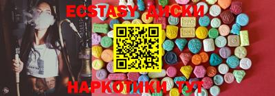 СК Наро-Фоминск