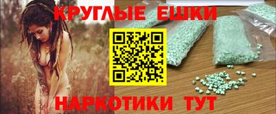 стафф Нарткала