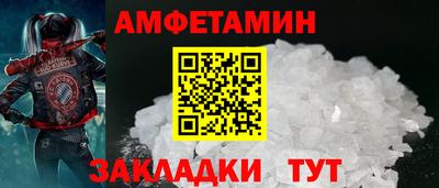 СК Наро-Фоминск
