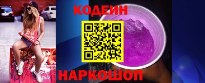 СК Наро-Фоминск