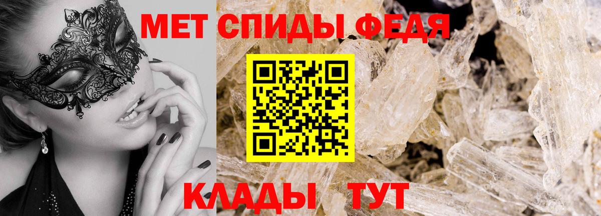 Cocaine  Вход с VPN  COCAIN  ГАШИШ  Конопля  Ачхой-Мартан  Меф МЯУ МЯУ   A PVP СК кристаллы 